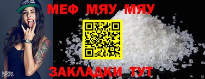 MDMA Premium VHQ Донецк