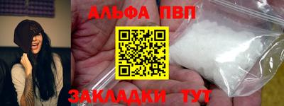MDMA Premium VHQ Донецк
