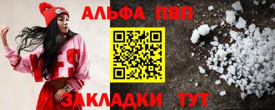 твердый Донской