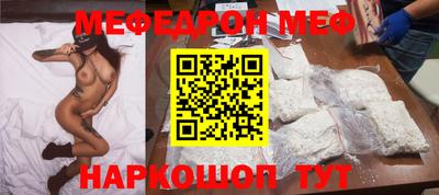 MDMA Premium VHQ Донецк