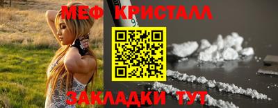 твердый Донской