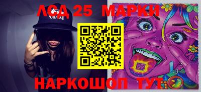 MDMA Premium VHQ Донецк
