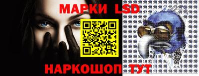 кокаин премиум Дубна