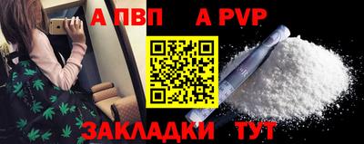 твердый Донской