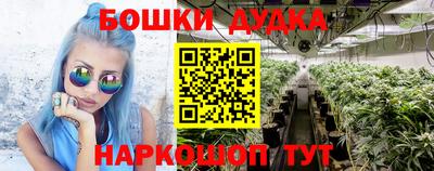 MDMA Premium VHQ Донецк