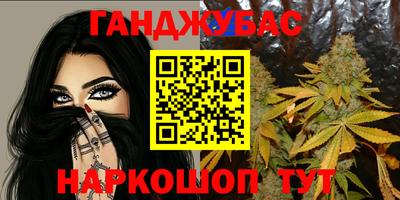 твердый Донской