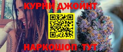 MDMA Premium VHQ Донецк