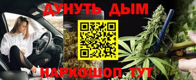 твердый Донской