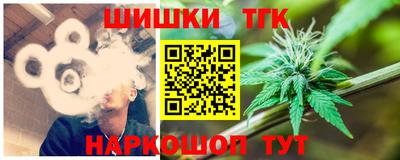 твердый Донской