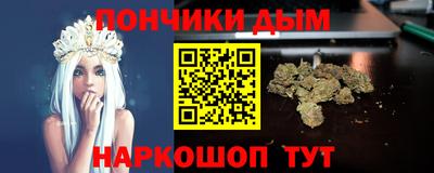 твердый Донской