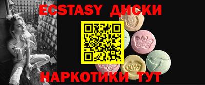 MDMA Premium VHQ Донецк