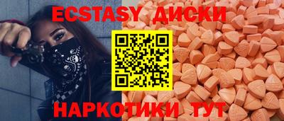 MDMA Premium VHQ Донецк