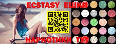MDMA Premium VHQ Донецк
