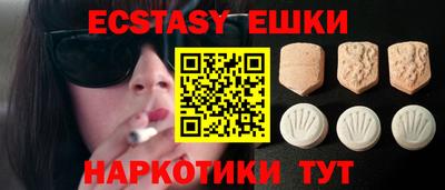 кокаин премиум Дубна