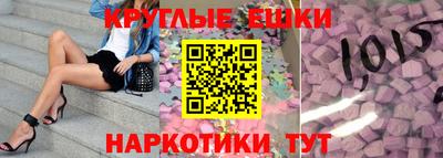 твердый Донской