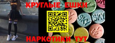MDMA Premium VHQ Донецк
