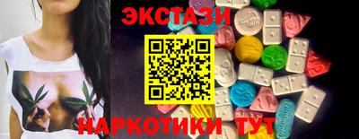 MDMA Premium VHQ Донецк
