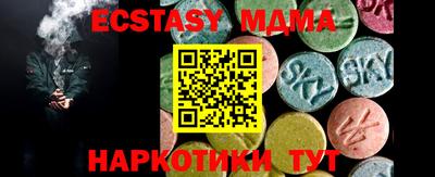 кокаин премиум Дубна