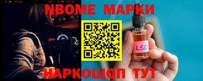 твердый Донской