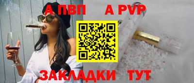 твердый Донской