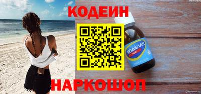 MDMA Premium VHQ Донецк