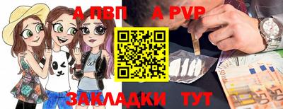MDMA Premium VHQ Донецк