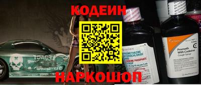 твердый Донской