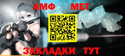 твердый Донской
