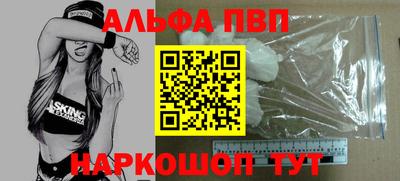 твердый Донской