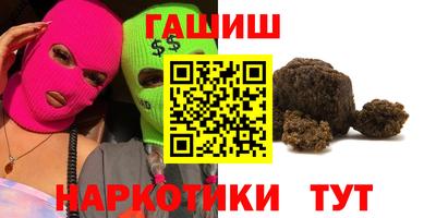 MDMA Premium VHQ Донецк