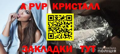 твердый Донской