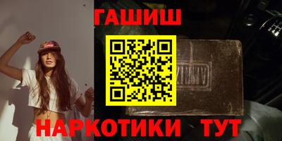 MDMA Premium VHQ Донецк