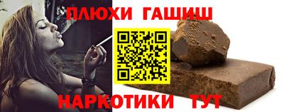кокаин премиум Дубна