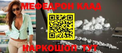 кокаин премиум Дубна