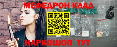MDMA Premium VHQ Донецк