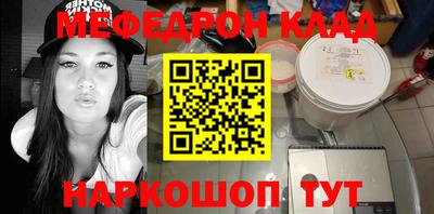 твердый Донской