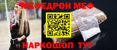 кокаин премиум Дубна