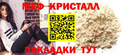 кокаин премиум Дубна