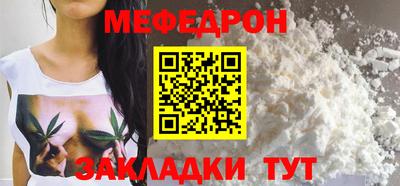 MDMA Premium VHQ Донецк